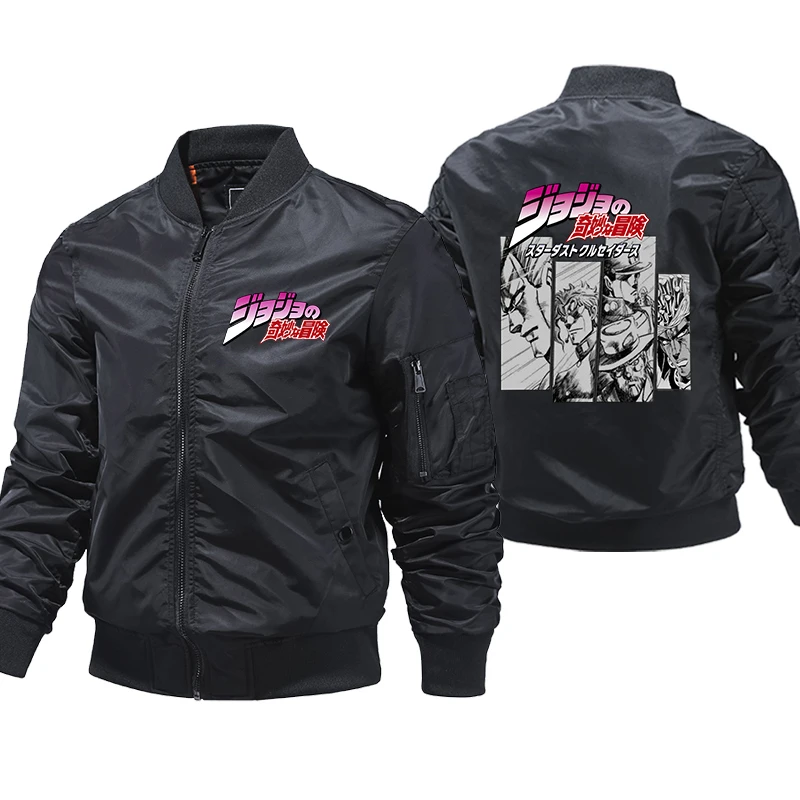 Мужская приталенная куртка-бомбер с Бейсбольным воротником | одежда