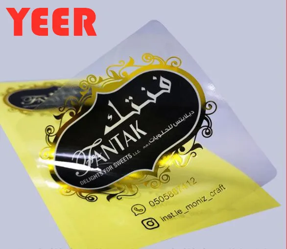 

Custom Logo Sticker For Packaging With Foil Gold Hot Stamping