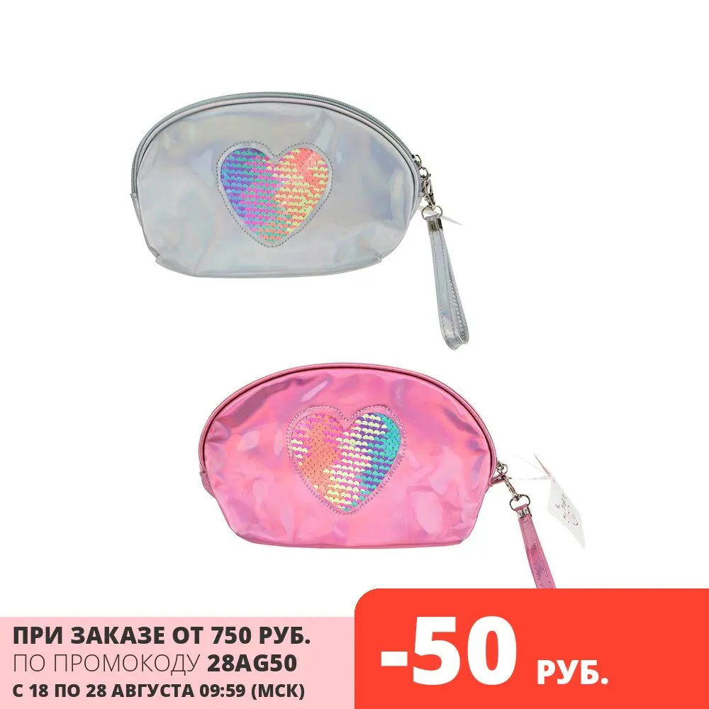 Косметичка Lukky 1 шт. с аппликацией сердца пайетками 24х15 см в ассортименте Детская