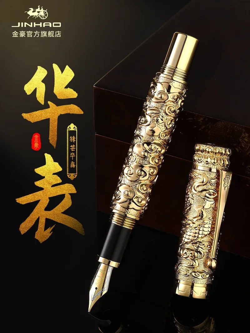 Luxury Jinhao All Golden Metal Fountain Pen Exquisite Collection Ink Gift Business Office |