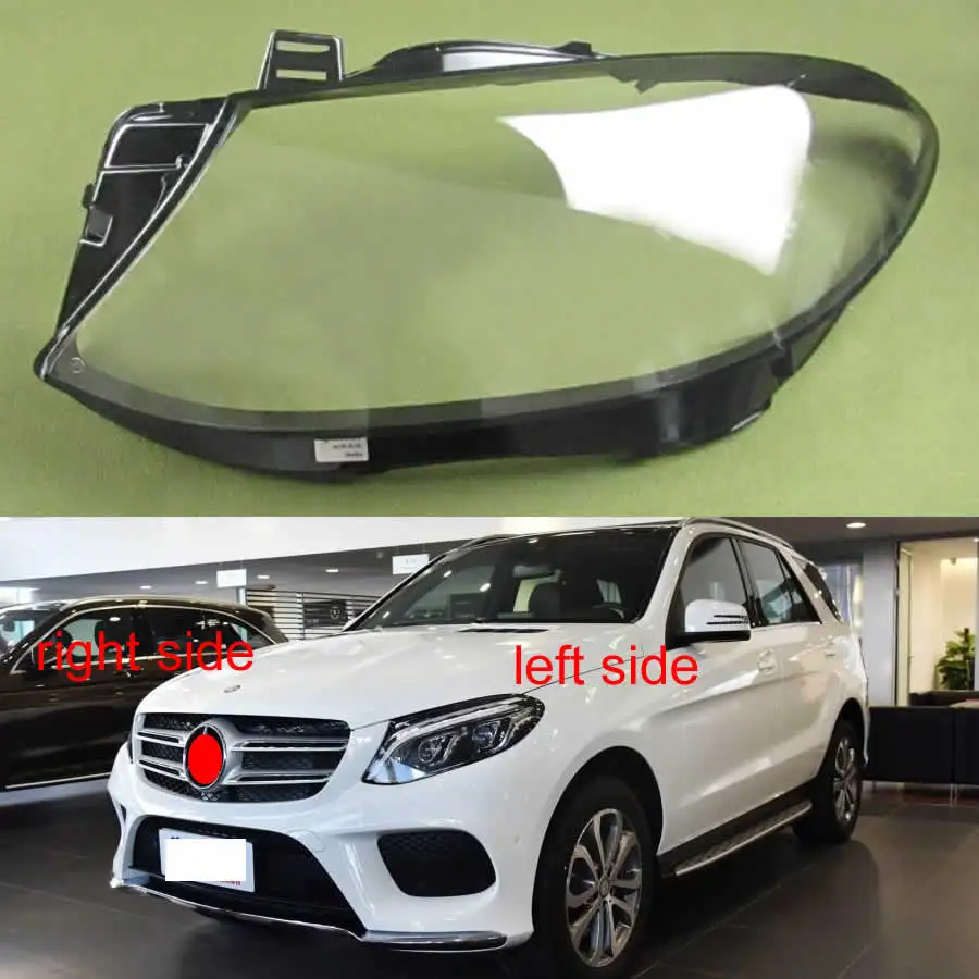 Чехол для фар Mercedes Benz W292 GLE300 GLE320 GLE350 GLE400 GLE450 2015 2019 гг.|Корпус| |