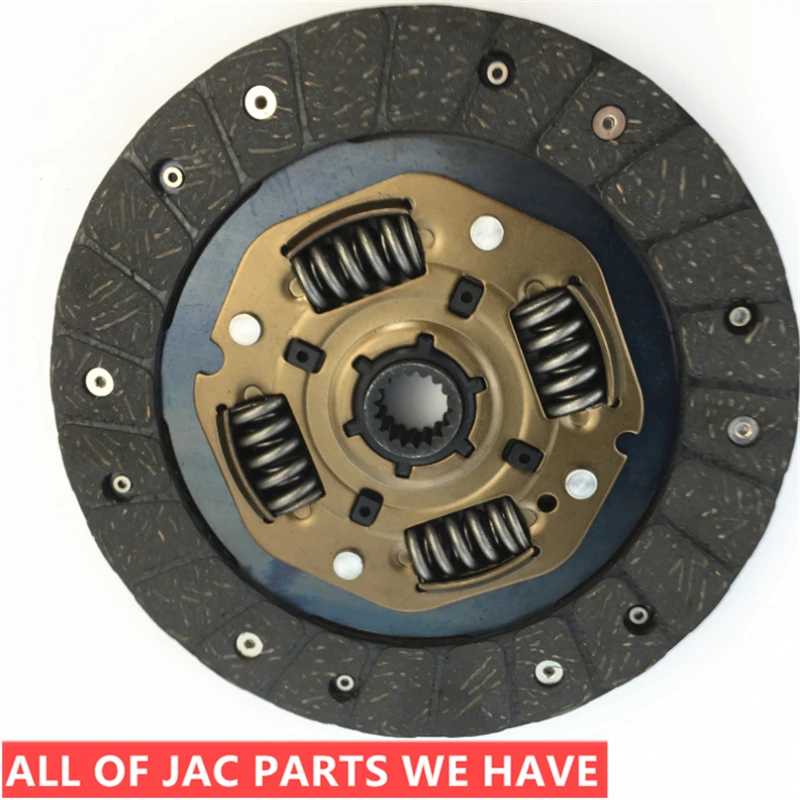 Диск сцепления JAC J3 A138 1601200U8010
