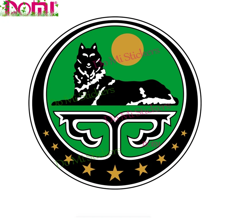 

Chechen Republic of Ichkeria Coat of Arms Car Sticker Motocross Racing Laptop Helmet Trunk Wall Decal