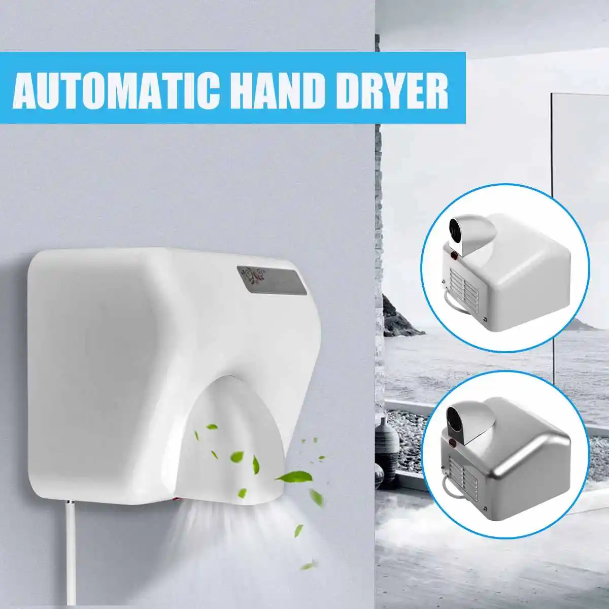 Warmtoo 220 V-240 V 2300W автоматический Сенсор сушилка для рук энергосберегающий инфракрасный Сенсор s для сушки рук для Hotel Бытовая