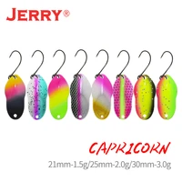 jerry capricorn 2g 3g micro area trout spoon lure kit set uv colors metal fishing lures brass lake stream glitters spinners