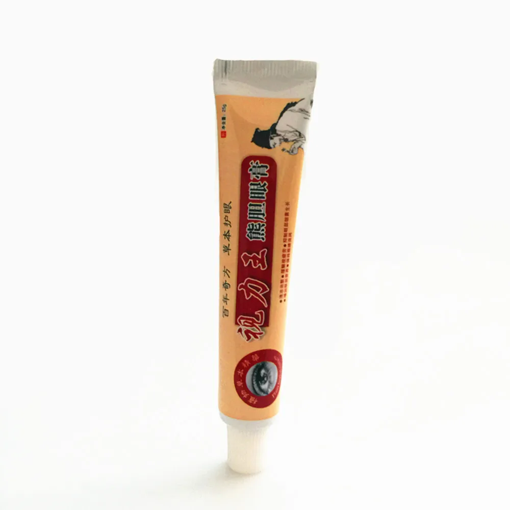 Горячая Распродажа от волдырей 25 г листья бамбука подушечки для глаз против гель