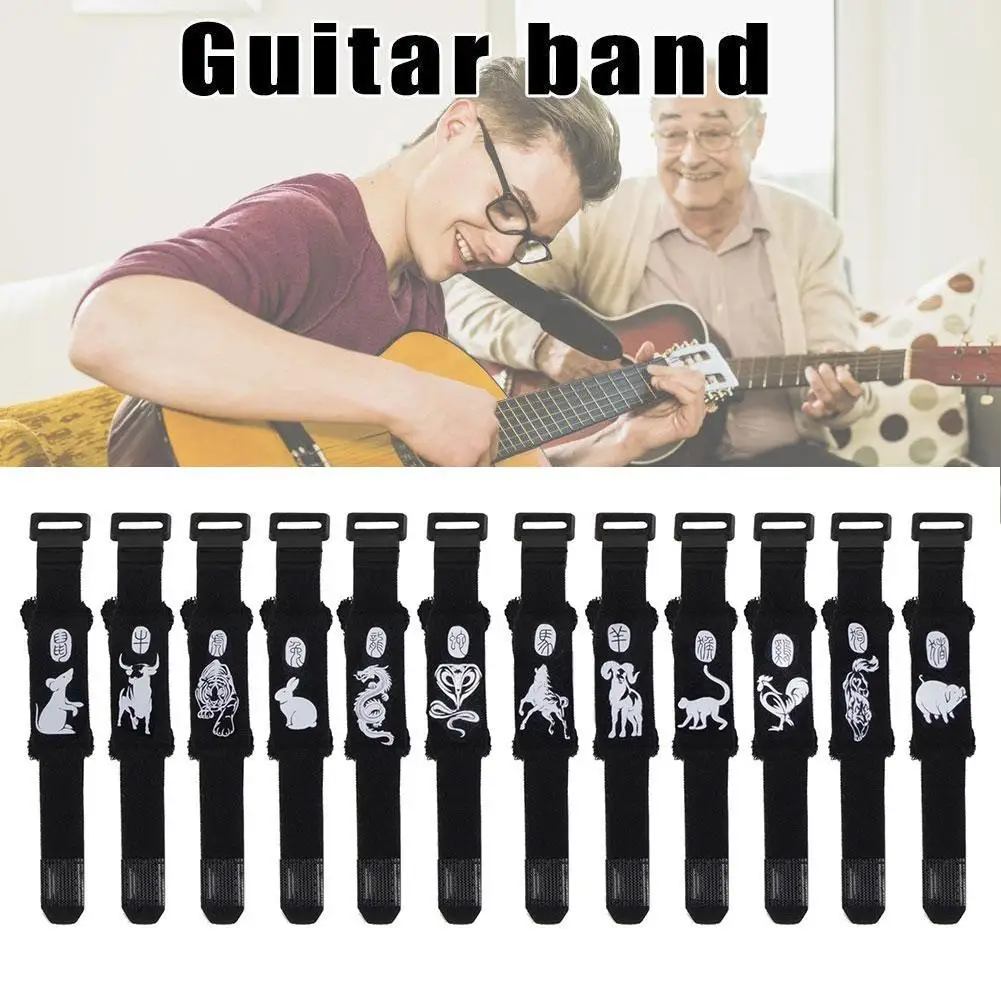 Аксессуары для гитарных лент бесшумные ленты электрогитары бас-гитары гитары