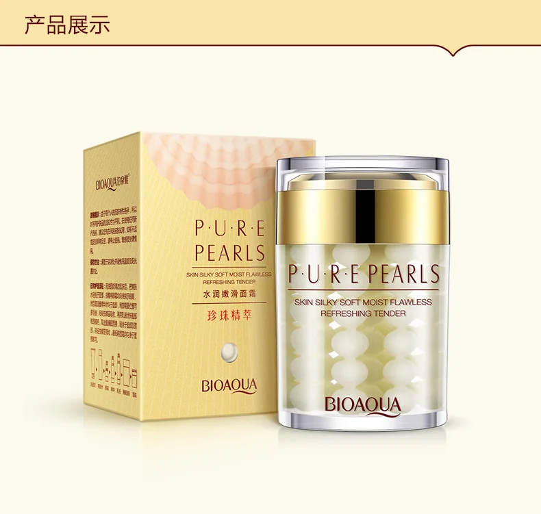 

BIOAQUA Whitening Moisturizing Brighten Pearl Cream Skin Care Anti Wrinkle Anti Aging Day Creams Firming lift Freckle Removal