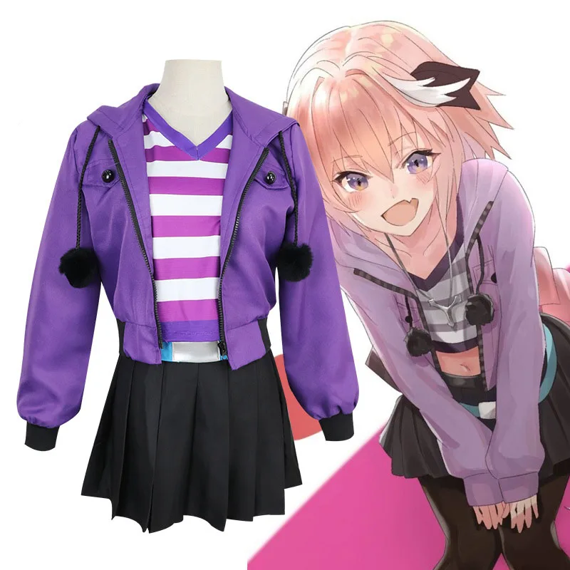 Косплей Аниме Fate Apocrypha Astolfo костюмы розовый парик женская фиолетовая куртка юбка