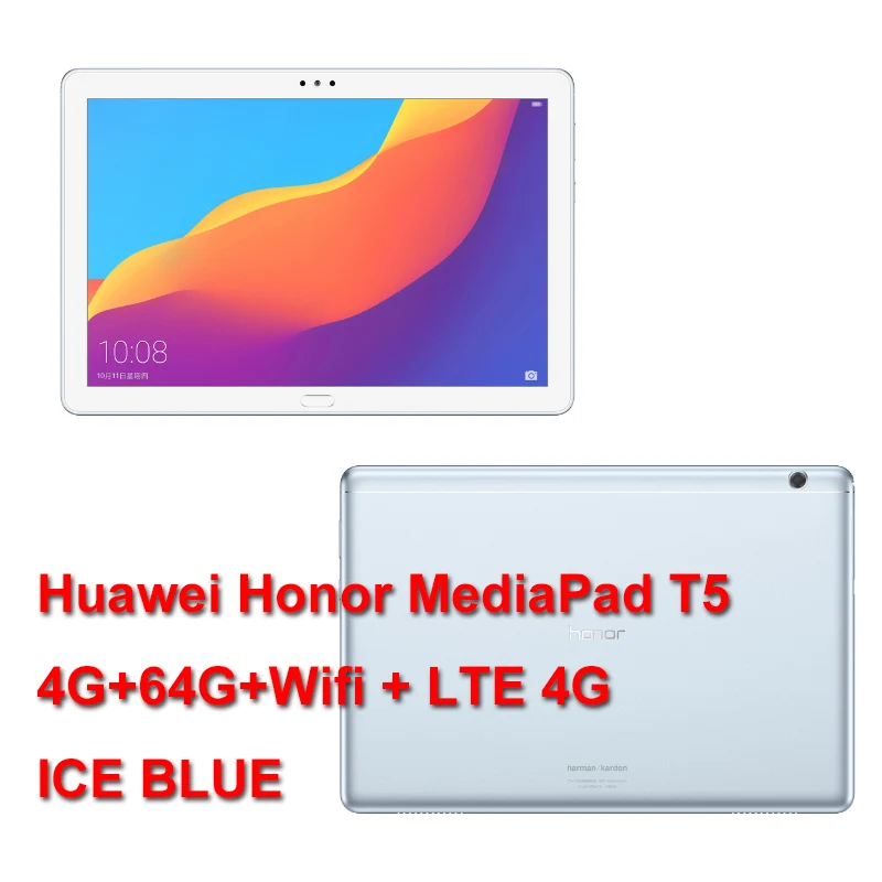 Huawei MediaPad T5 huawei honor T5 Kirin 659 Восьмиядерный 10 дюймов 3G/4G ram 32G/64G rom wifi/LTE huawei honor T5 android планшет - Комплект: 4G64G LTE Blue