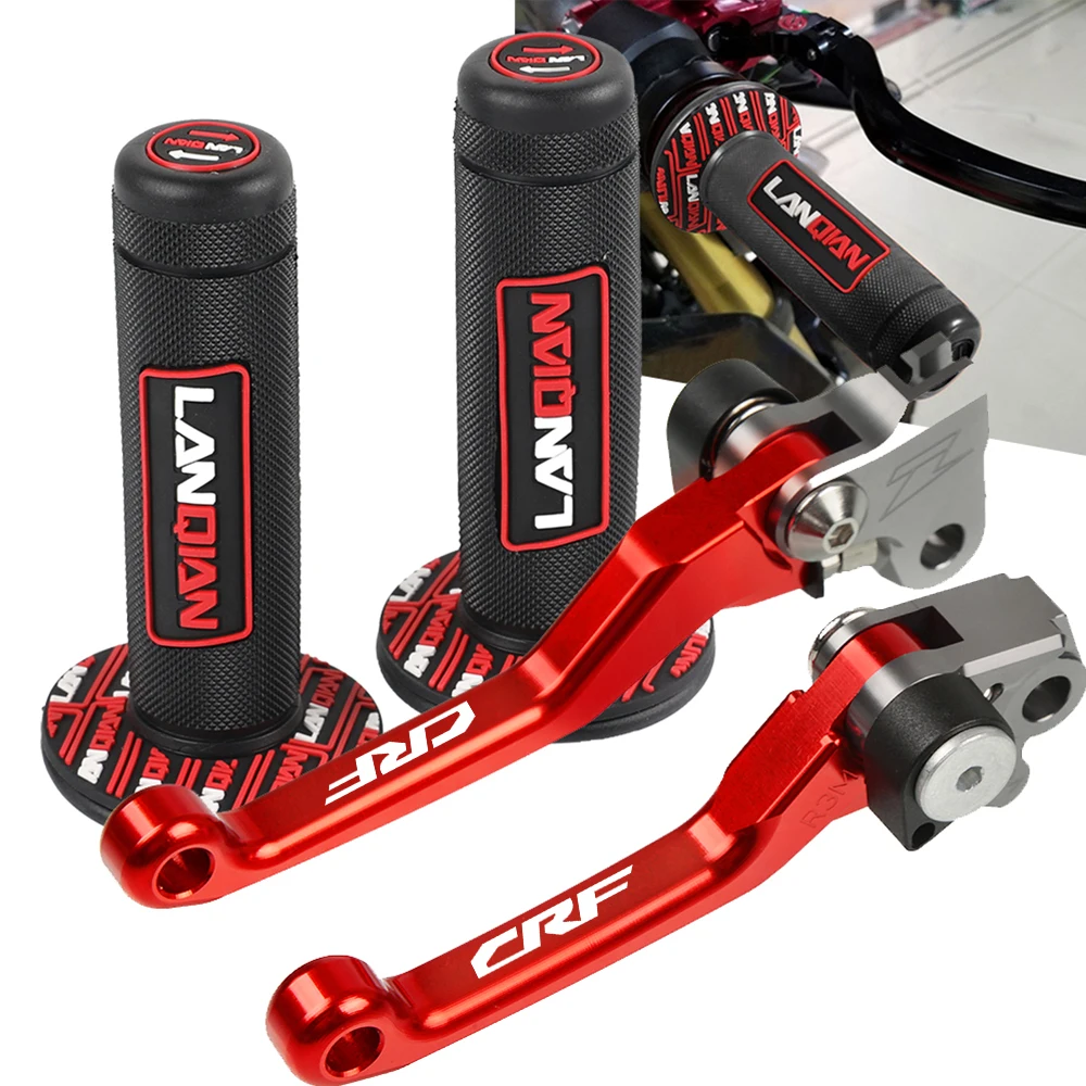 Рычаги тормозной муфты для мотоцикла HONDA CRF CRF250L 250L 2012-2017 с логотипом 2013 2014 2015 2016 |