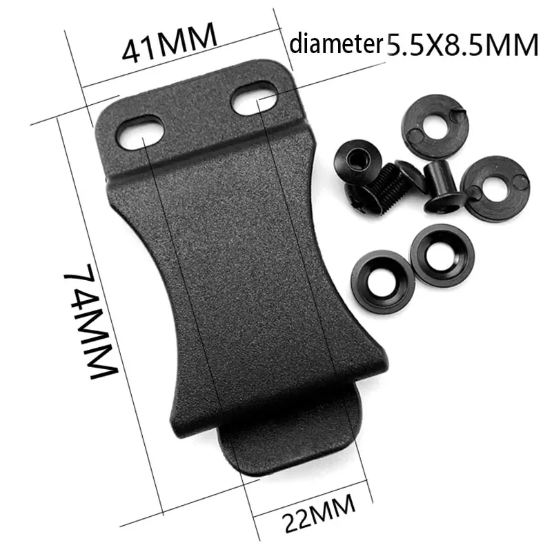 

Зажимы для кобуры KYDEX TYSEEK, 2 комплекта