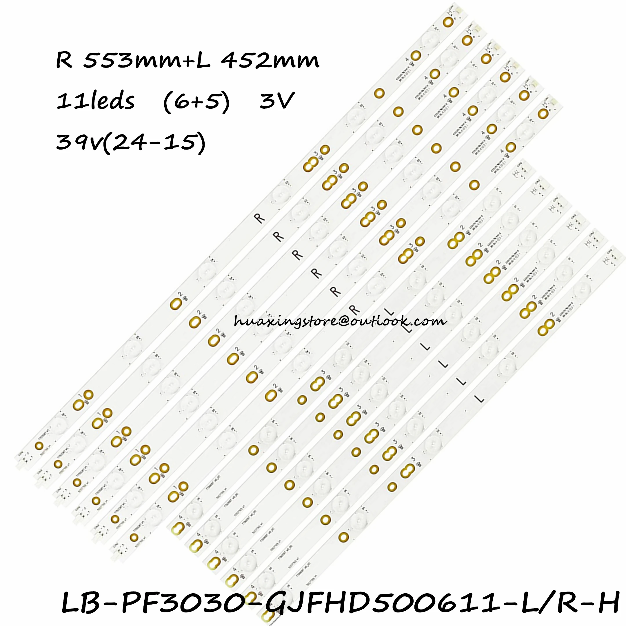 Светодиодная лента для 50PFT5300 500TT63 500TT64 X-50026001 E506 E505 YX-50026011 TT5004C TT5008T TPT500J1-HVN07.U LB50045