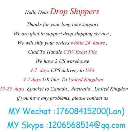 Женская блузка в горошек плиссированная шифоновая с оборками и короткими