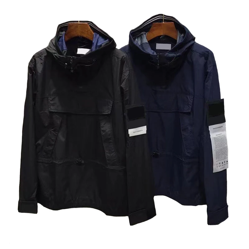 

Куртка мужская демисезонная на молнии с капюшоном и большими карманами