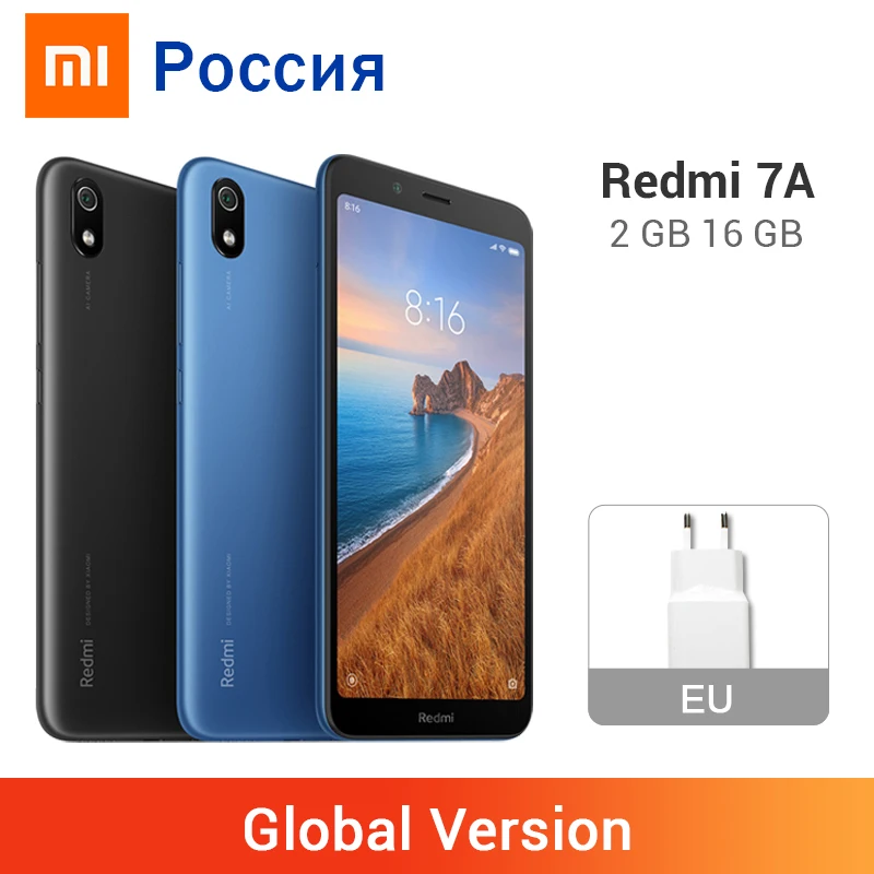 Мобильный телефон Xiaomi Redmi 7A с глобальной версией 2 ГБ 16 5 49 дюйма полный экран 4000
