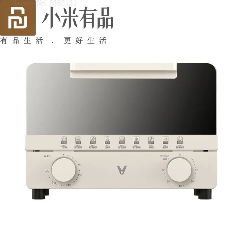 Youpin VIOMI 10L электрические печи Электрическая Печь Для Выпечки Пиццы воздушный