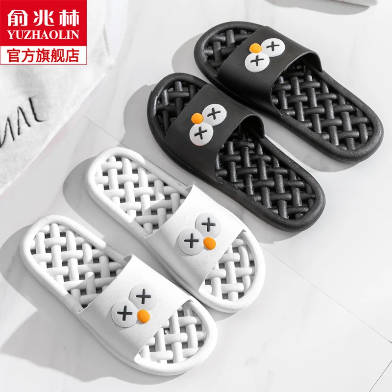 

Bathroom Slippers Leaking Bath Home Indoor Female Summer Couple Non-Slip Household Sandals Men