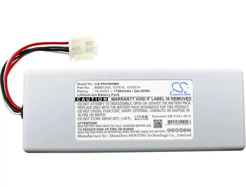 Аккумулятор cameron sino 17000 мАч для PHILIPS респиратор V60 V60S 1056921 1058272 1076374 107674