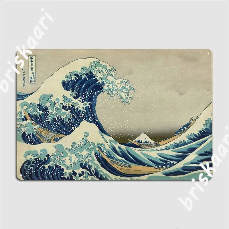 

The Great Wave Off Kanagawa Metal Plaque Poster Cinema Garage Pub Garage Decoration Plaques Tin Sign Posters