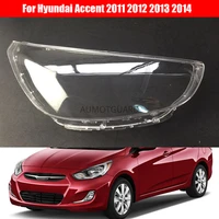 car headlight lens for hyundai accent 2011 2012 2013 2014 car headlamp cover replacement front auto shell cover