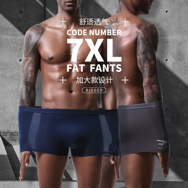 Мужское хлопковое нижнее белье боксеры мужские трусы с высокой талией шорты