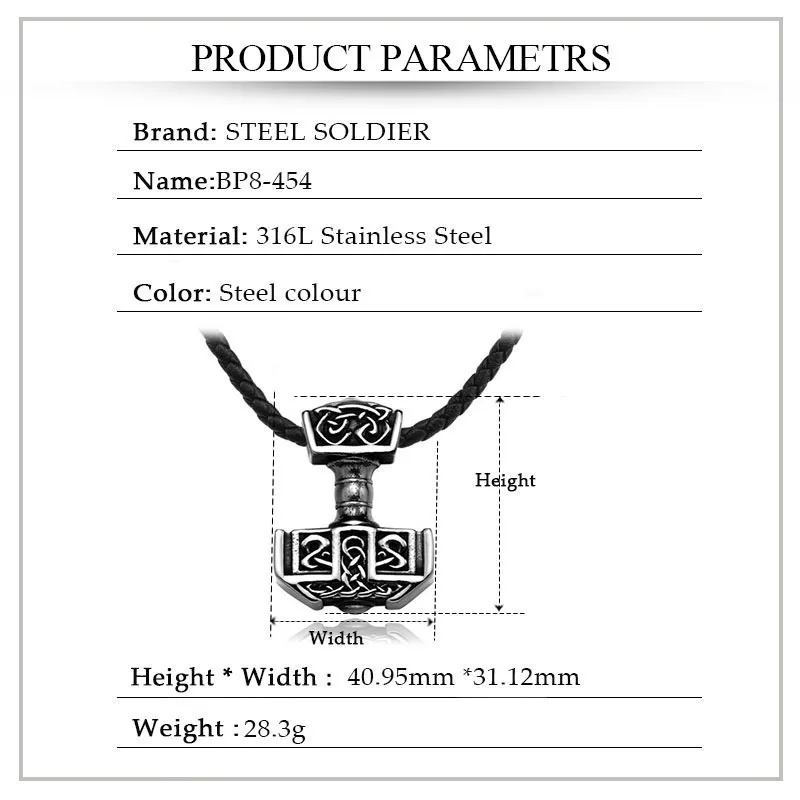Сталь солдат 316L нержавеющая сталь Скандинавия викинговая цепь скандинавские