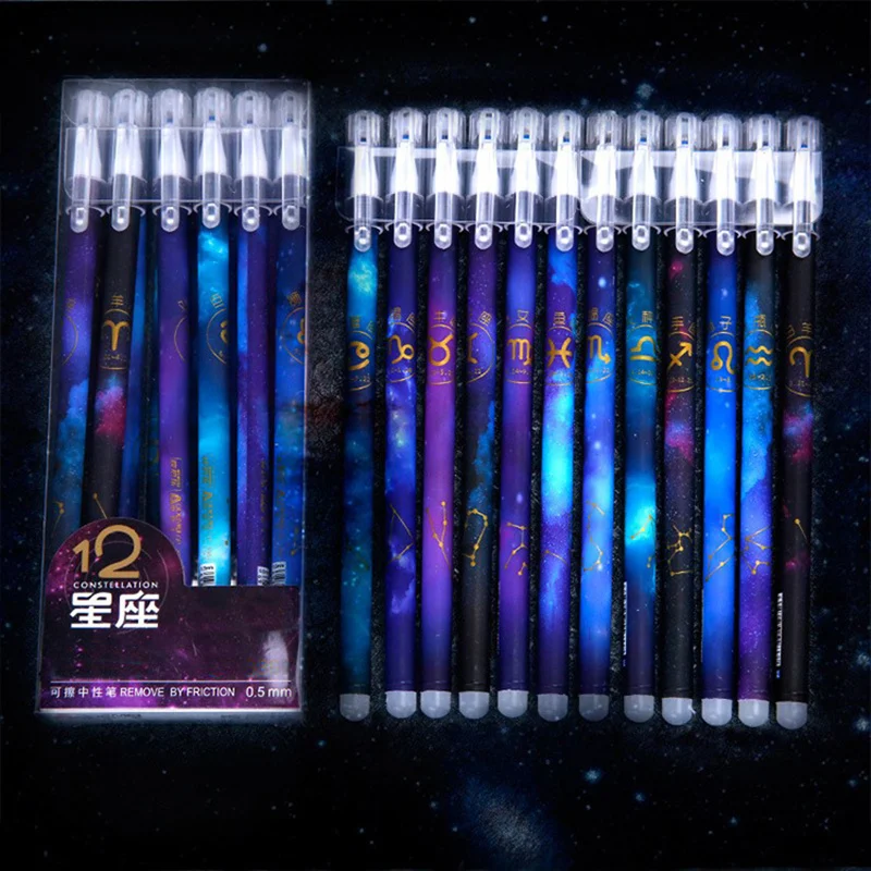 

Гелевая ручка со звездным созвездием, 0,5 мм, 12 шт./лот