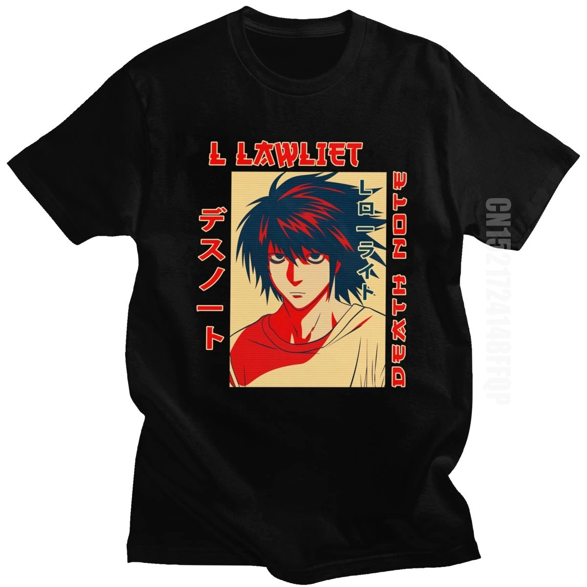 

Novelty Anime Death Note Tshirt for Men Print L Lawliet Tee Shirt Graphic Pure Cotton Mystery Manga T-shirt Clothes Guys Gift