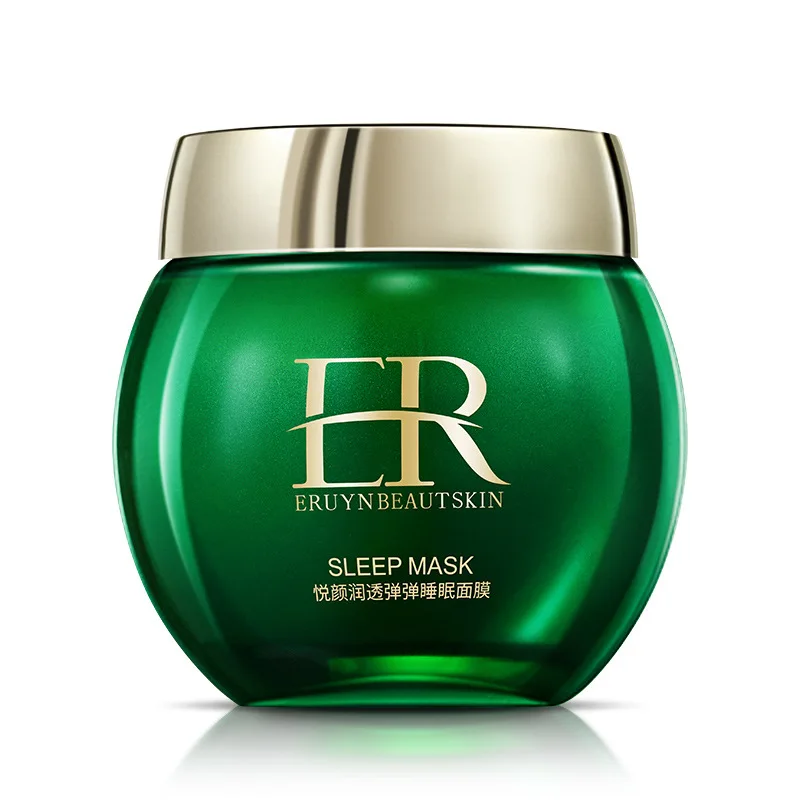 

New Replenishing and Resilient Sleeping Mask Refreshing Non-greasy Mask Moisturizing Brushed mask 120g
