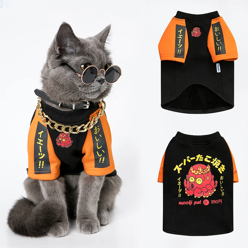 

Clothing For Cats Winter Dogs Noel Chien Sweater Hoodie Sphinxes Sphynx Pug Chihuahua Rabbit Mall Plus Size Kitten First Round