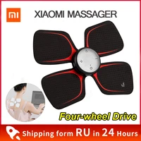 original xiaomi leravan lf h105 four wheel drive massage magic sticker electric massager electric stimulator body relax muscle