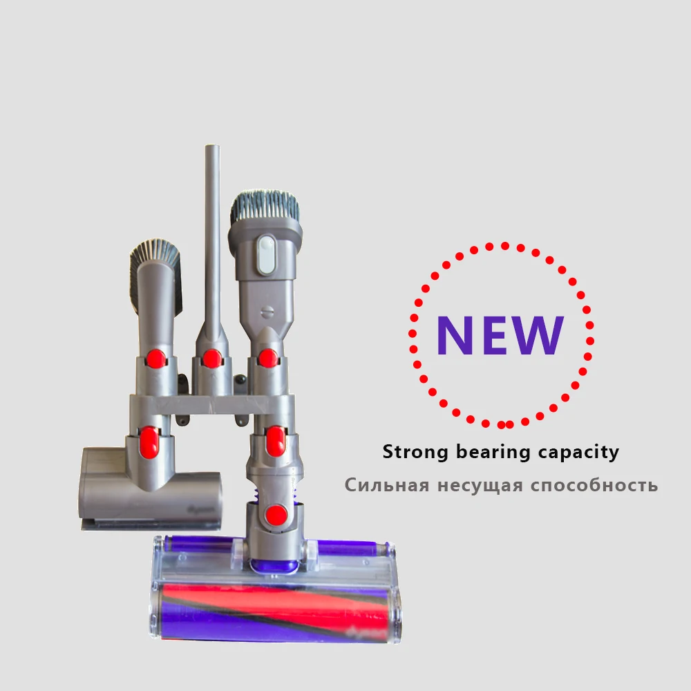 Аксессуары для хранения оборудования полка для Dyson V7 V8 V10 абсолютная щетка инструмент насадка подставка пылесос запчасти батарея