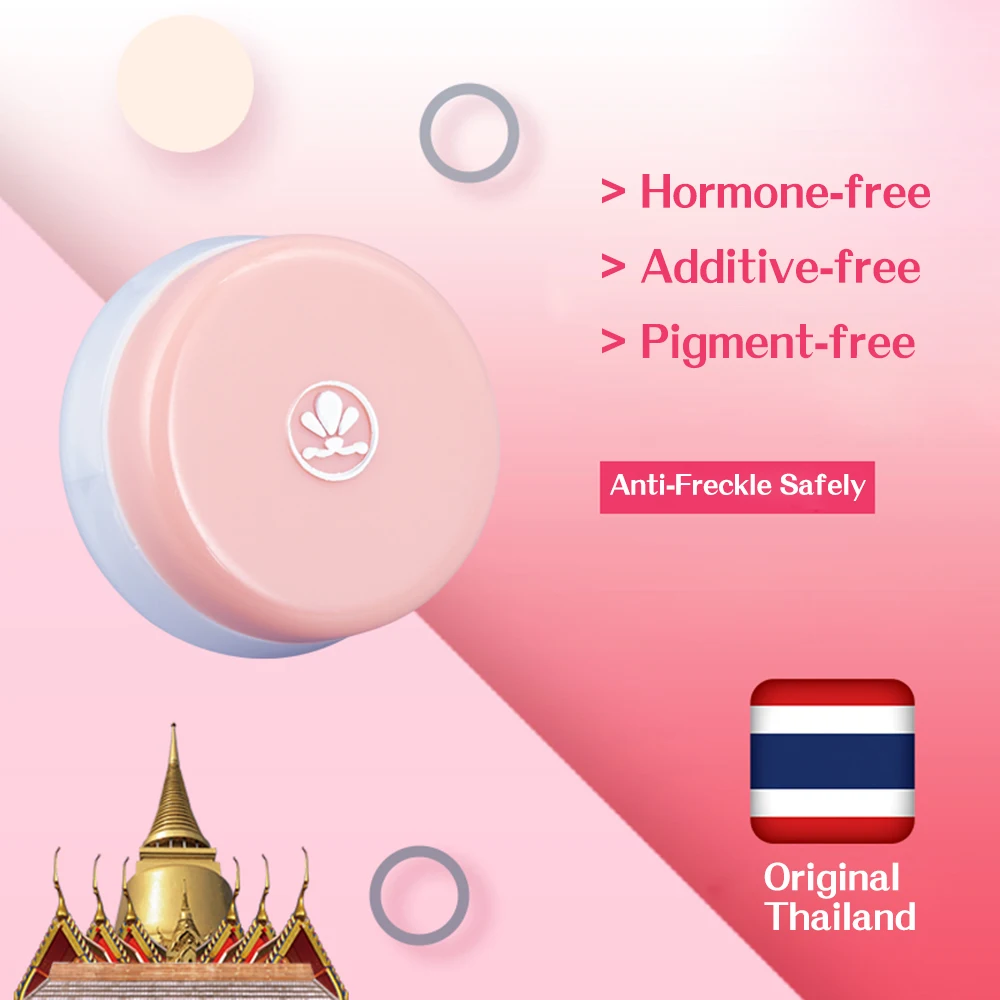 20 г/шт. поп жемчужное отбеливание и удаление пятен уход за лицом Крем тональный