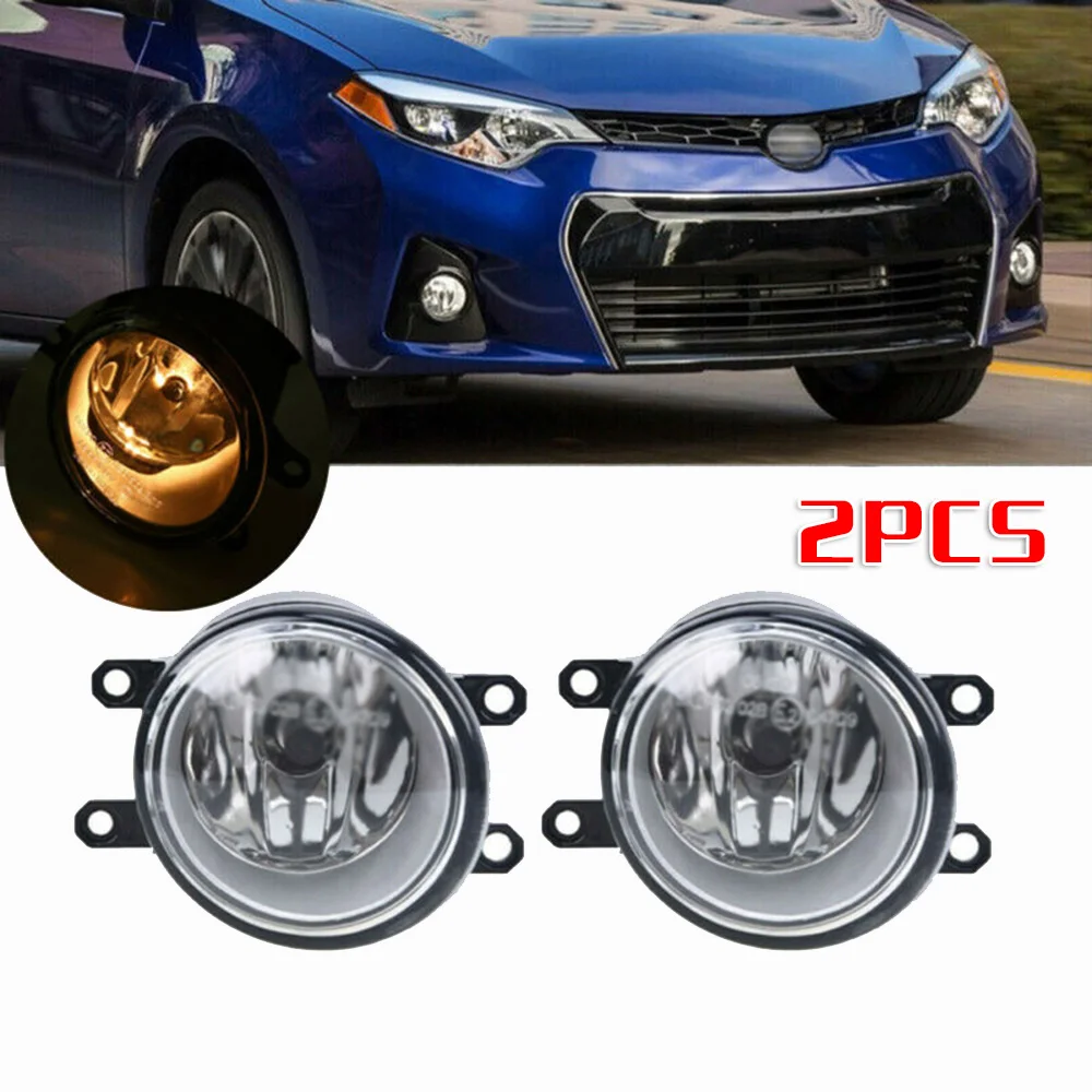 2шт Автомобильный прозрачный объектив левый и правый противотуманный светильник