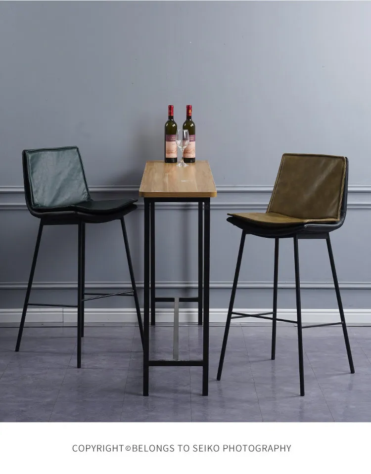 

2PCS Nordic Style Backrest Bar Chair Creative Home Modern Minimalist Bar Chair Front Desk Leisure Cafe Light Luxury High Chair