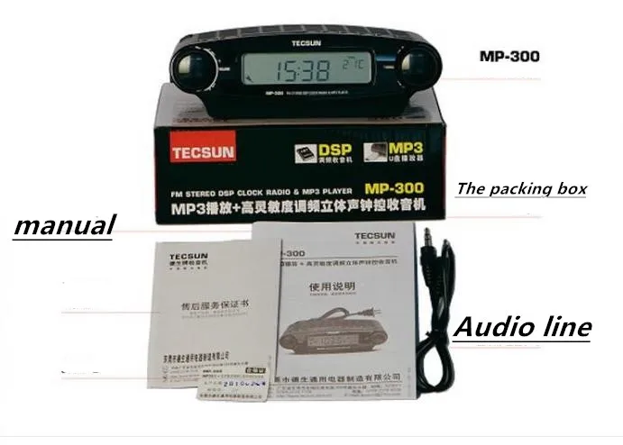 Радио Tecsun MP-300 DSP FM стерео USB MP3-плеер настольные часы ATS Будильник Черный