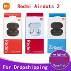 Беспроводные наушники Xiaomi Redmi Airdots 2, 36 шт.партия, TWS, управление ии, игровая гарнитура с микрофоном, оригинальные наушники Xiaomi Airdot S
