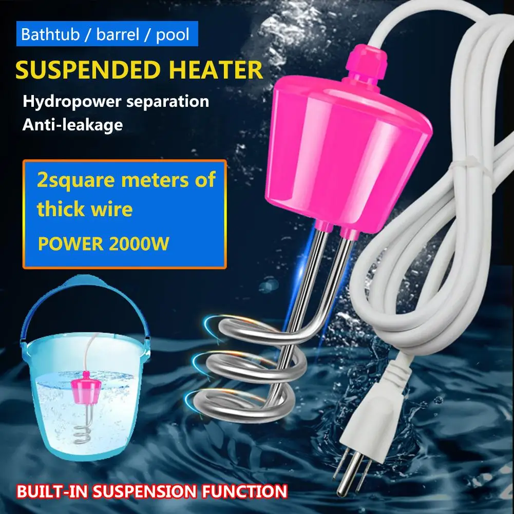 Надувной водонагреватель 2000/2500/3000 Вт 300 см | Дом и сад