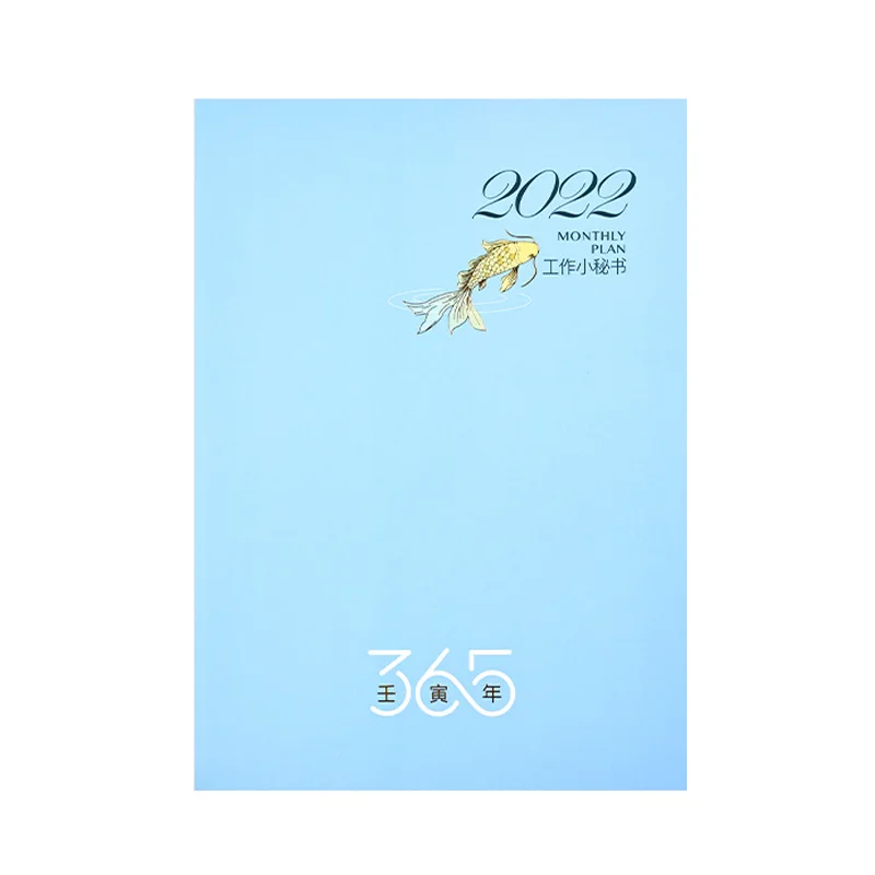 Блокнот А4/А5 2021 блокнотов и планировщик для журналов органайзер еженедельный