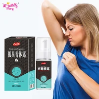 ifory 30mlnatural antiperspirant spray body odor lotion armpit underarm smell removal refresh body deodorant lotion liquid cream