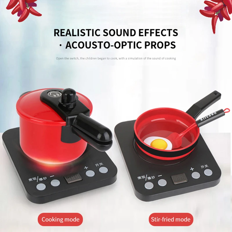 44 шт. имитация кухонного набора игрушка детский игровой домик кухонная посуда