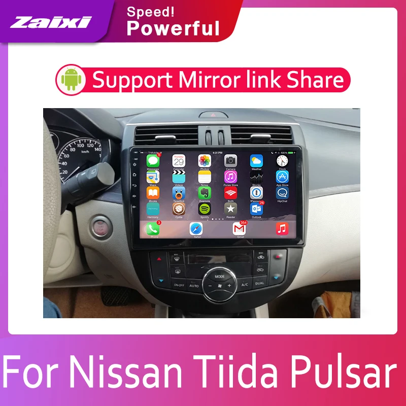 ZaiXi 2din автомобильный мультимедийный Android Автомагнитола для Nissan Tiida Pulsar 2011 ~ 2019