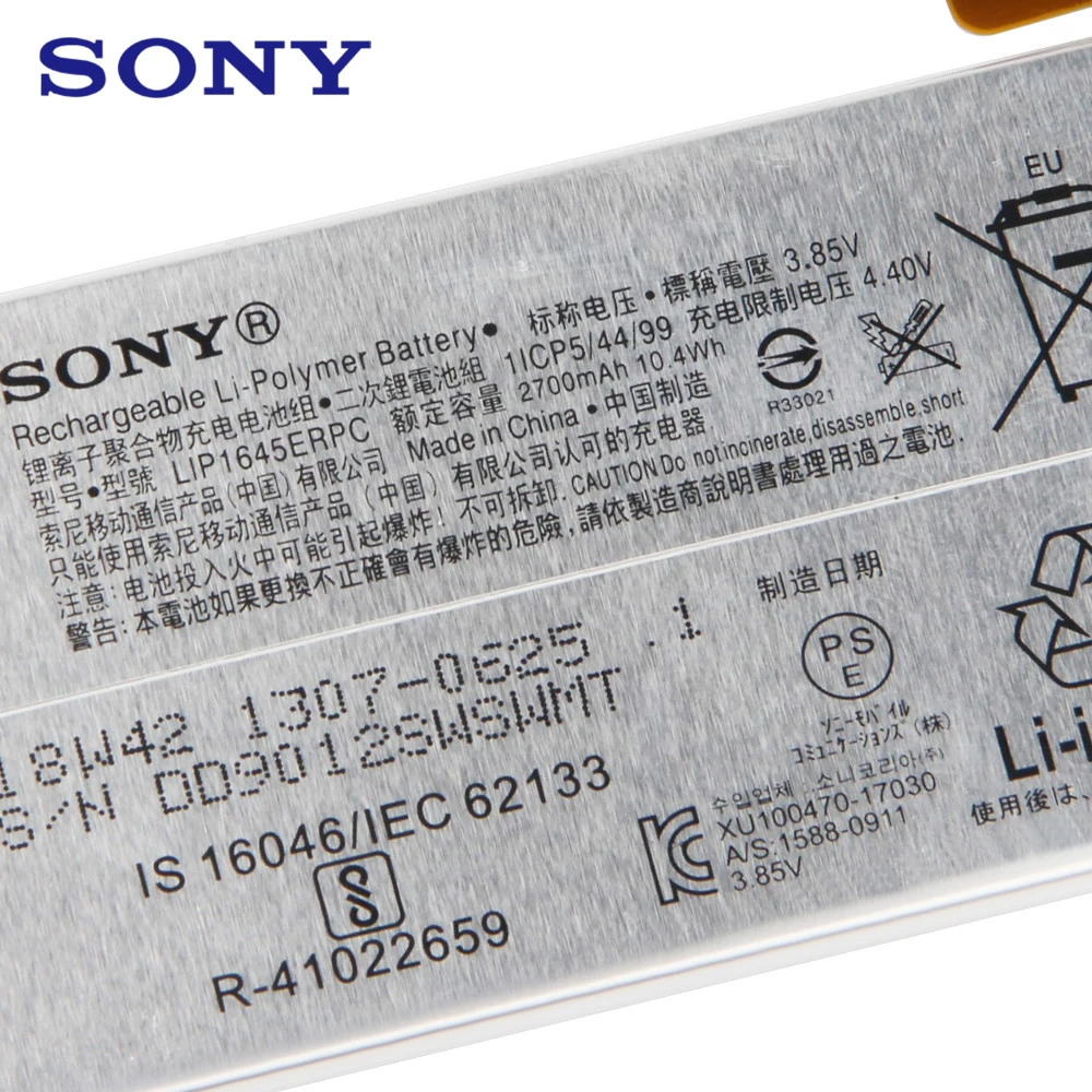 Оригинальный Сменный аккумулятор для телефона Sony Xperia XZ1 G8342 LIP1645ERPC аутентичная