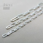 Женская Серебряная цепочка, 2,533, 5 мм, 50 см