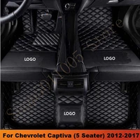car floor mats for chevrolet captiva 5 seater 2017 2016 2015 2014 2013 2012 auto interior accessories waterproof carpets