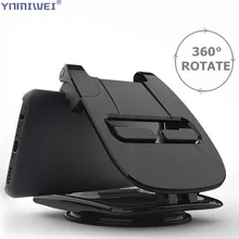Universal Car Dashboard Phone Holder 360 Degree Rotate Sucker Car Phone Holder Fit for 4.0 To 6.5 Inch Mobile Phone Stand Holder