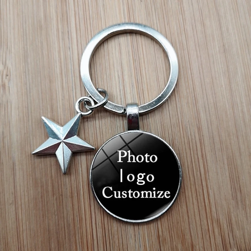 Брелок для ключей в виде туманности астрономический кулон Галактики Ювелирное