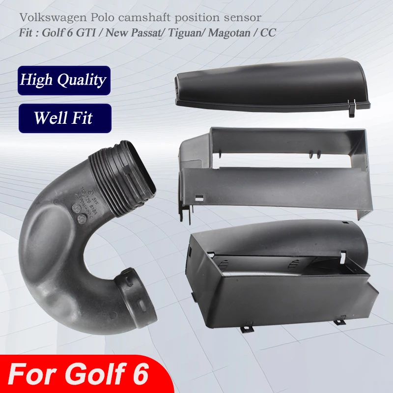 Воздушный фильтр пластмассовая воздухозаборная труба детали для VW Golf 6 GTI новый