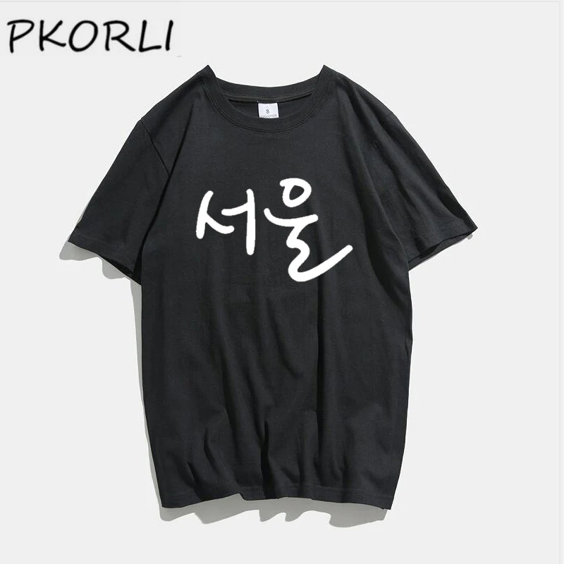 Женская футболка с короткими рукавами хлопковая в Корейском стиле | одежда